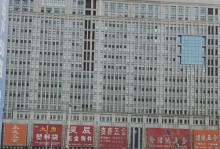 雄安新区商机浩荡，创业创新迎春风（雄安新区发展前景广阔，商机无限）