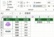 Excel合并单元格的拆分方法及注意事项（掌握合并单元格的拆分技巧，提高数据处理效率）