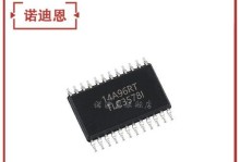 SOP一N1手机（一款实力派手机，领先行业潮流）
