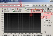 教你使用PE克隆硬盘，轻松备份数据（一键克隆、数据安全保障，让你无忧备份）