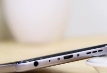 360note5（一款令人惊艳的智能手机选择）