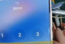 手机系统更换的影响与考量（探究更换手机系统对用户使用体验的影响及相关考虑要点）