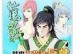 TFZSeries11S耳机的全面评测（深入解析TFZSeries11S耳机的音质、舒适度和设计）