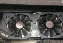 GTX970M（提供无与伦比的游戏性能和沉浸式体验）