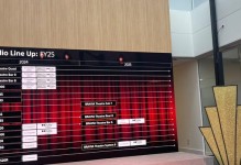 探索索尼电视音响的卓越音质与创新科技（音质至上、科技驱动——索尼电视音响的魅力）