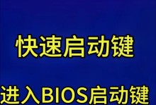 解决联想笔记本无法进入U盘装系统问题的方法（教你如何让联想笔记本顺利通过U盘进入系统安装界面）