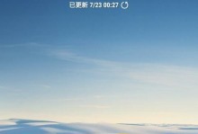 三星On52016拍照表现如何？（深入探究三星On52016的相机功能，带您了解其拍照效果与特点！）