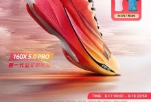 x83吸异味的神奇效果及使用方法（如何利用x83吸异味器清除空气中的异味）