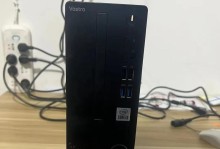 戴尔一体电脑的优势与劣势（探究戴尔一体电脑的性能与适用场景）