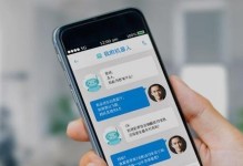 技术翻译（探索现代技术对翻译的影响与应用）