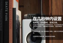 以声擎B1（开启人机交互新时代的智能语音解决方案）