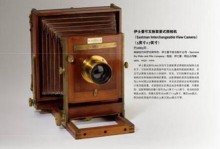 探索以典藏摄影为主题的艺术之美（传承与展示——典藏摄影的无限魅力）