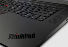 ThinkPadS2办公利器（高效办公的首选品牌）