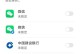 手机多主题功能的应用探讨（探索如何让手机实现多主题功能，提供更个性化的用户体验）