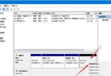 笔记本换新硬盘安装Win10系统教程（轻松实现笔记本升级，安装Win10新系统）