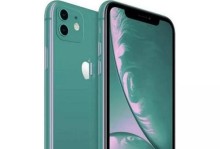 iPhone新版本发布（探索iPhone新版本的功能与设计，解读苹果的创新思维与前瞻愿景）