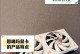 960和720显卡性能对比分析（探索性能突出的显卡选择）