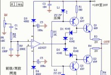 探索以仿XP7耳放的音质表现之美（一款引领耳放发展趋势的产品分析与评价）