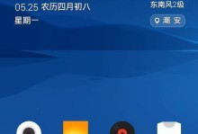 以乐蛙刷机怎么样？（详细步骤教你如何刷机乐蛙）