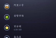 S7升级至7.0后的信号表现如何？（信号稳定性、连接速度和网络适应性评估）