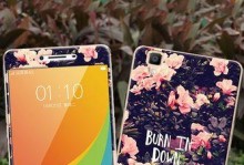 OppoR7Plus的品质如何？（全面评估OppoR7Plus的性能、功能和耐用性）