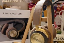 Marrow306B耳机的音质与舒适度如何？（透析Marrow306B耳机的卓越性能和优质设计）