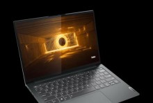 ThinkX270笔记本电脑的综合评价（性能卓越、便携舒适，ThinkX270为你带来完美工作体验）