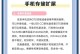 手机内存扩大的方法与技巧（通过卡槽扩容和优化应用解决手机内存不足的问题）