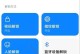 揭开秘密（探索手机中隐藏的珍贵回忆）