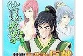小钢炮蓝牙音箱经典款（深度解析小钢炮蓝牙音箱经典款的设计、音质和使用体验）