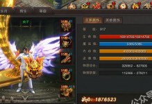 Cool1Dual手机质量评测（一款值得选择的高品质智能手机）