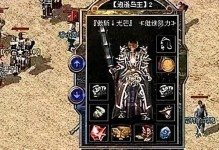 三星S6电池续航能力解析（适用性、充电速度及充电寿命）
