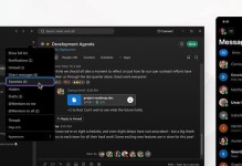 Webex在现代通信中的重要性（高效、便捷、安全——Webex在跨地域合作中的优势）