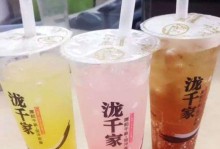 以泷千家奶茶的醇香与创新（探索奶茶市场的领先品牌）