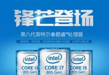以易图P2000记录仪（领先科技打造智能出行新标杆）