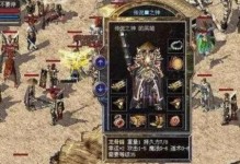 Mobitel信号覆盖的可靠性及优势（探究Mobitel信号在不同地区的表现及其对用户的重要性）