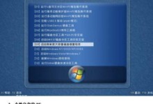 制作启动优盘教程（轻松掌握制作启动优盘的方法，让您的电脑随时随地都能开机）