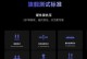 小米2016051的全面评测及用户体验（探索小米2016051的功能与性能，为你提供最详细的使用指南）