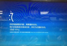 电脑重装系统后又出现蓝屏问题（解决电脑重装系统后蓝屏的方法）