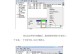 如何彻底清理电脑Win7C盘？（一步步教你清理电脑Win7C盘的无用文件和垃圾）