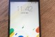 联想乐檬音质真的好吗？（探讨联想乐檬音质表现的优势与不足）