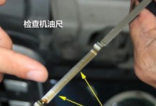 狼神机油油质评测——性能卓越的机油选择（狼神机油油质如何，实测告诉你）