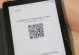 ireader电子书的优势与特点（让阅读更便捷、舒适的ireader电子书）