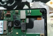 红米1无法开机连接电脑解决方案（红米1开机问题导致无法连接电脑，如何解决？）