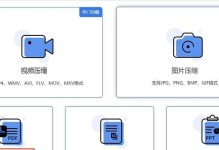用手机制作PDF文件的简单方法（快速、便捷的手机PDF制作技巧）