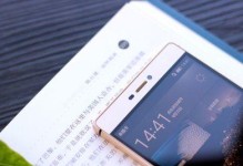 华为P8导航功能评测（华为P8导航功能表现如何？）