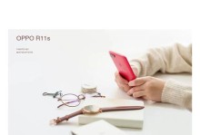 OPPOR11s（OPPOR11s在细节中彰显卓越，引领智能手机新潮流）