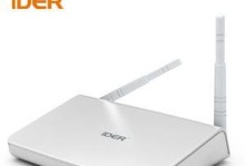 以忆典盒子（记录、分享、感受——忆典盒子如何保留珍贵的回忆）