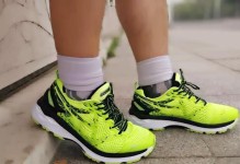以90分跑鞋299怎么样？——性价比高吗？