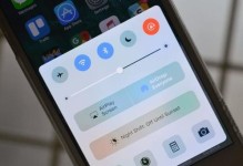 升级iOS10.3后的6sPlus（探索iOS10.3带来的革新，为你的6sPlus带来更强大的功能）
